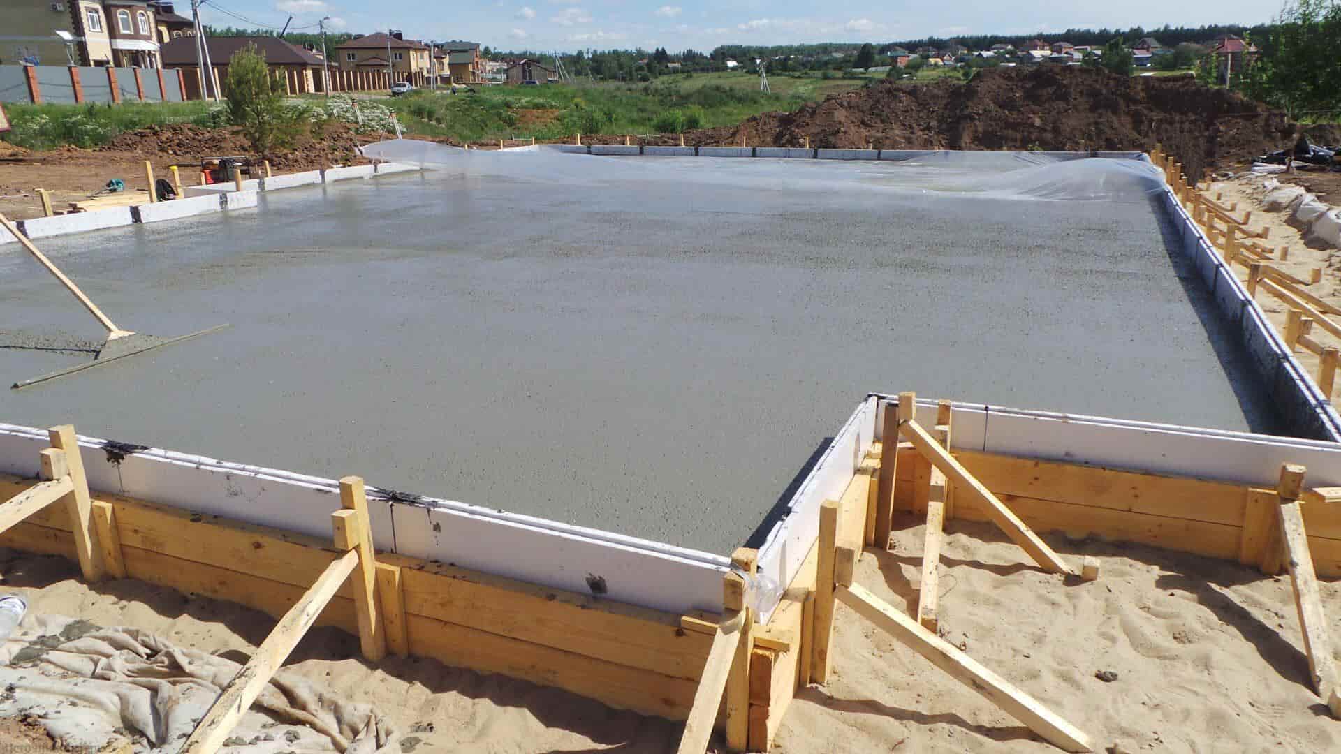 Расчет объема бетона для фундамента: точная инженерная методика - 5